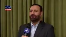 زندانی ۱۹ ساله فرانسوی در ایران آزاد شد