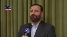 دادستان تهران: اعطای مرخصی منجر به آزادی به ۲۳۷ زندانی در زندان قزلحصار