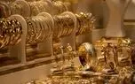 آخرین قیمت طلا و سکه امروز دوشنبه ۱۲ مرداد ۱۴۰۵/ طلا گران شد، سکه بالا رفت + جدول