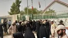 زائران عتبات می‌توانند به مرزها مراجعه کنند