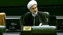 واکنش رئیس فراکسیون امر به معروف مجلس به حادثه درمانگاهی در قم