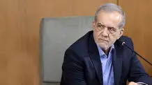انتقاد صریح پزشکیان از مشخص نبودن تکالیف و مسئولیت‌های دستگاه‌ها و مدیران کشور/ هر کس، هر کاری که خودش تشخیص می‌دهد، انجام می‌دهد
