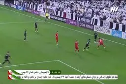 گل اول السد به تراکتور +ویدئو