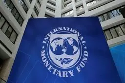 IMF predicts 3% growth for Iran's economy in 2022