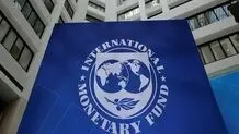 IMF predicts 3% growth for Iran's economy in 2022