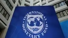 IMF expects major drop in Iran’s inflation in 2024