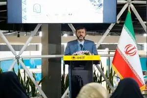 واکنش ایران به فعال شدن مکانیسم ماشه چه خواهد بود؟