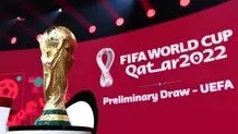بی‌نظمی در مراسم رونمایی از کاپ جام جهانی در تهران 