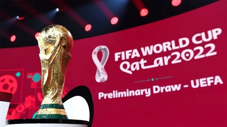جام جهانی برای نخستین بار در ایران