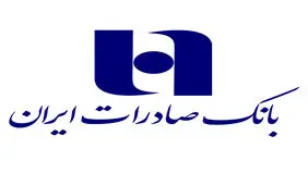 لیست شعب کشیک بانک صادرات امروز پنجشنبه ۲۲ خرداد ۱۴۰۴ اعلام شد + لینک