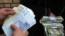 حقوق و دستمزد ۱۴۰۴ کارگران در این تاریخ اعلام می‌شود
