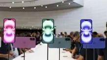 اپل تاریخ عرضه آیفون ۱۷e را اعلام کرد