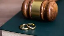 درخواست ۱۰۰ هزار زوج برای طلاق توافقی