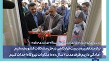 آمادگی داریم ظرف مدت ۲ سال ۱۰۰۰ مگاوات نیروگاه احداث کنیم