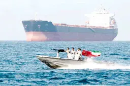 جامانده بازار انرژی