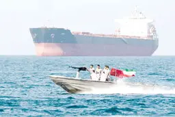 جامانده بازار انرژی