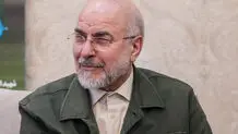 قالیباف به تهدید ترامپ درباره تنگه هرمز پاسخ داد: به زودی دلتان برای بنزین ۵ دلاری تنگ می‌شود