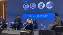 فیلترینگ و کیفیت پایین اینترنت بزرگترین مانع کاری برنامه‌نویسان است
