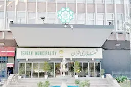 صندلی‌بازی در بهشت ادامه دارد