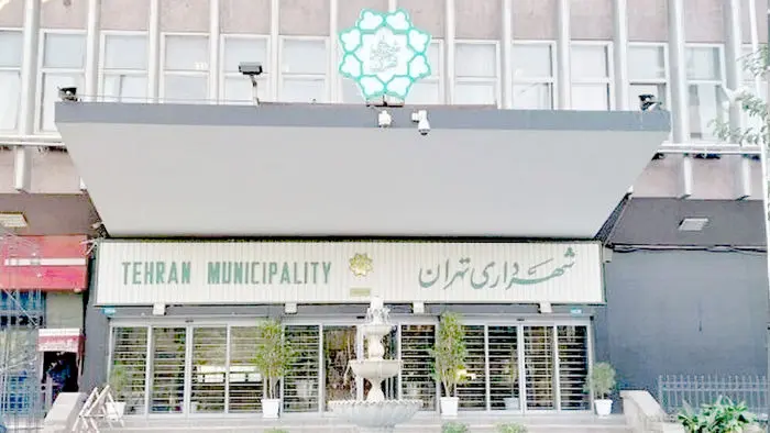 صندلی‌بازی در بهشت ادامه دارد