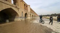 ناهمگونی منابع و مصارف آب در فلات مرکزی ایران