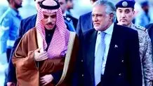  وزیران خارجه عربستان و پاکستان رایزنی کردند