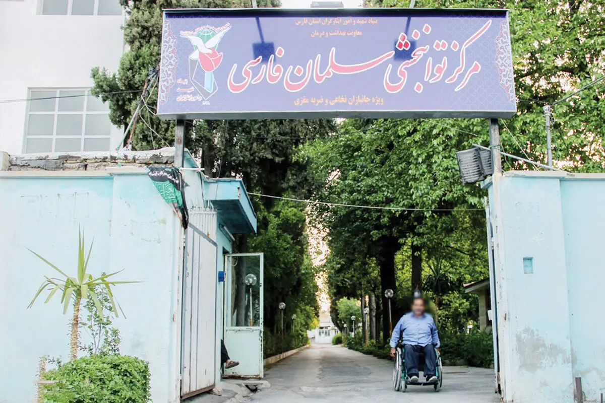 زندگی زیر سقف کانتینر
