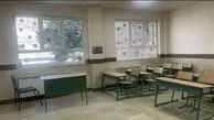 نظرسنجی آموزش و پرورش از والدین برای ارزیابی عملکرد مدارس در ثبت‌نام
