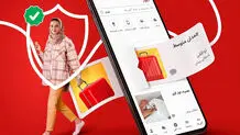 چطور از «پرداخت امن» در دیوار استفاده کنیم؟