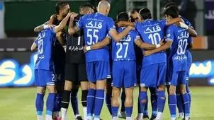 استقلال بازی دارد، زمین ندارد