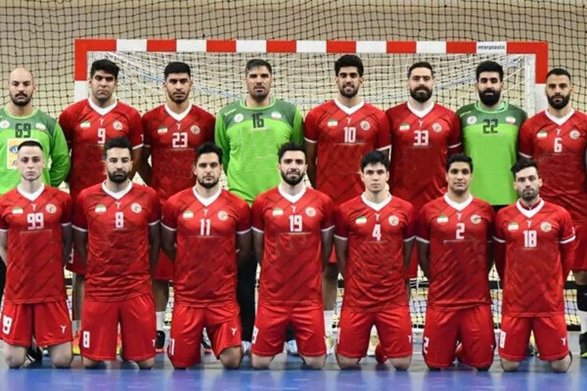 ایران تفوز على کوریا الجنوبیة بکرة الید ودیا