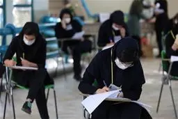 زمان اعلام نتایج آزمون دبیری مشخص شد