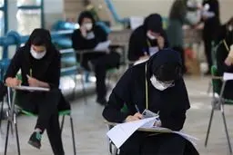 زمان اعلام نتایج آزمون دبیری مشخص شد