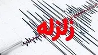 لرستان در مدار زلزله/ زلزله پنجم «ازنا» را لرزاند
