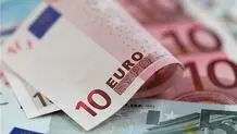 ارز ما ریال است، آنوقت به یورو از مردم پول می گیرند