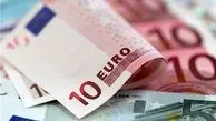 ارز ما ریال است، آنوقت به یورو از مردم پول می گیرند