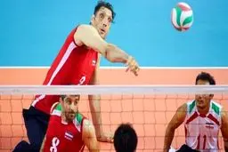 فوز ایران على کازاخستان فی بطولة العالم للکرة الطائرة جلوس