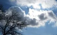 هواشناسی کرمانشاه ۱۳ بهمن