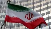 مصر: محمود عباس و نتانیاهو در نشست شرم‌الشیخ شرکت می‌کنند

