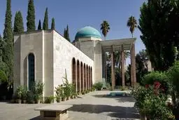 آرامگاه سعدی کجاست؟ راهنمای گشت و گذار در سعدیه شیراز
