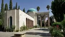 آرامگاه سعدی کجاست؟ راهنمای گشت و گذار در سعدیه شیراز