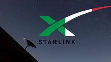 تست اینترنت استارلینک در سفارت ایتالیا در ایران