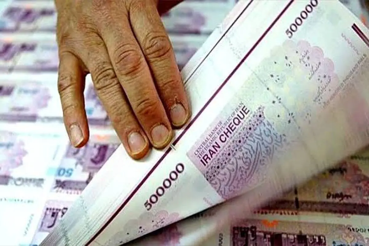 اعلام بدهی‌ها و مطالبات دولت تا پایان ۱۴۰۴