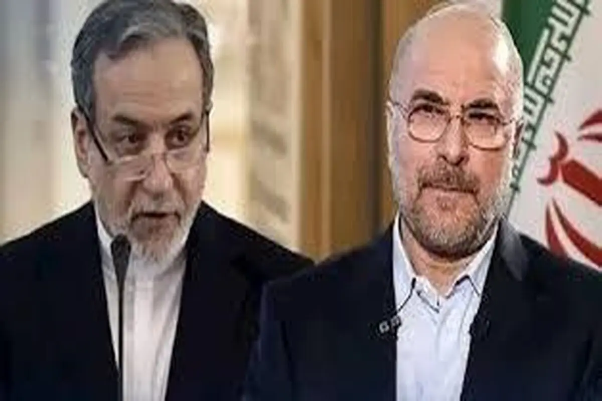 قالیباف و عراقچی به ژنو می‌روند؟