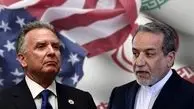 آخرین خبر  از زمان مذاکره ایران و آمریکا  