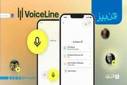 ساده‌سازی وظایف اداری با کمک هوش مصنوعی
