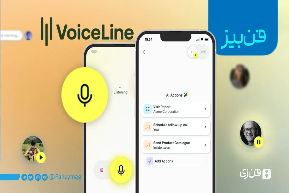 ساده‌سازی وظایف اداری با کمک هوش مصنوعی
