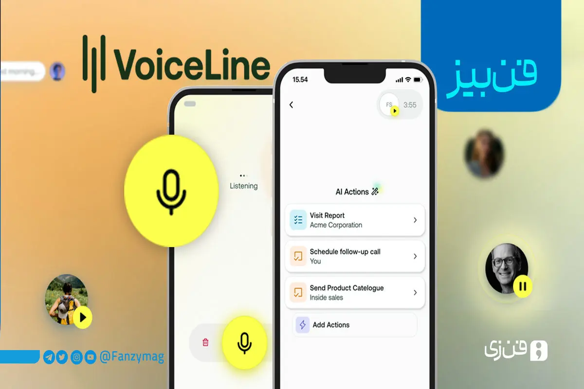 ساده‌سازی وظایف اداری با کمک هوش مصنوعی
