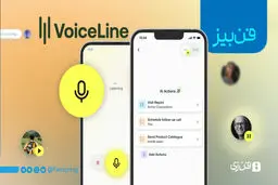 ساده‌سازی وظایف اداری با کمک هوش مصنوعی
