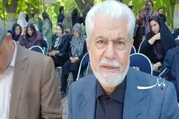 آخرین وضعیت سلامتی رهبر انقلاب اعلام شد + ویدئو